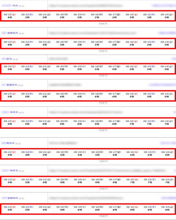 606ac6dd9fa8ccfe5b1e42931e2bbd29_1787625581_8625.png