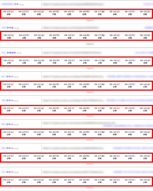 606ac6dd9fa8ccfe5b1e42931e2bbd29_1787625581_9703.png