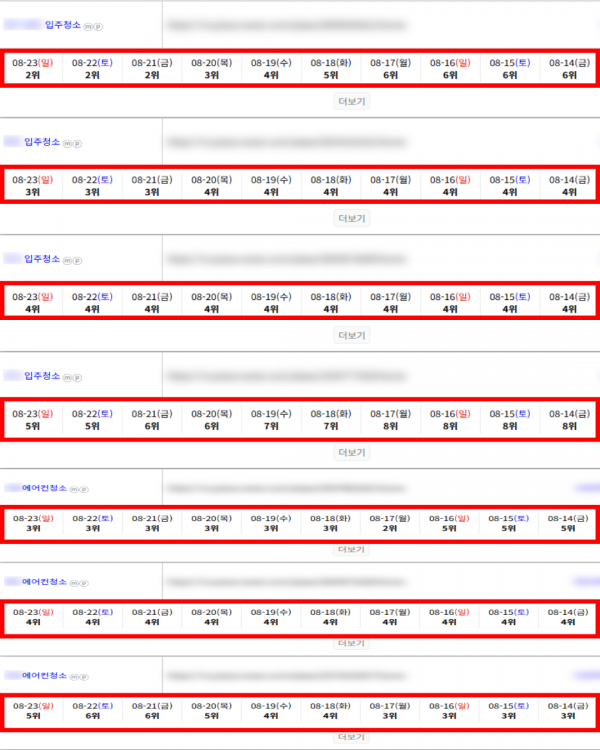 606ac6dd9fa8ccfe5b1e42931e2bbd29_1787625605_3088.png