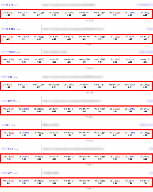 606ac6dd9fa8ccfe5b1e42931e2bbd29_1787625605_9687.png