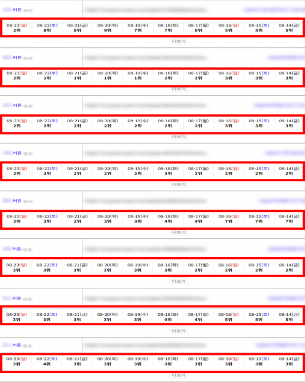 606ac6dd9fa8ccfe5b1e42931e2bbd29_1787625606_2605.png