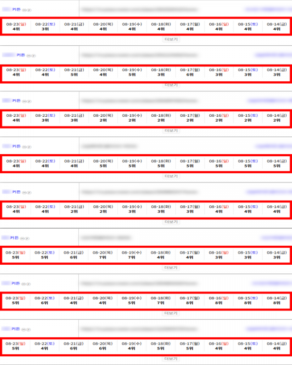 606ac6dd9fa8ccfe5b1e42931e2bbd29_1787625606_4817.png