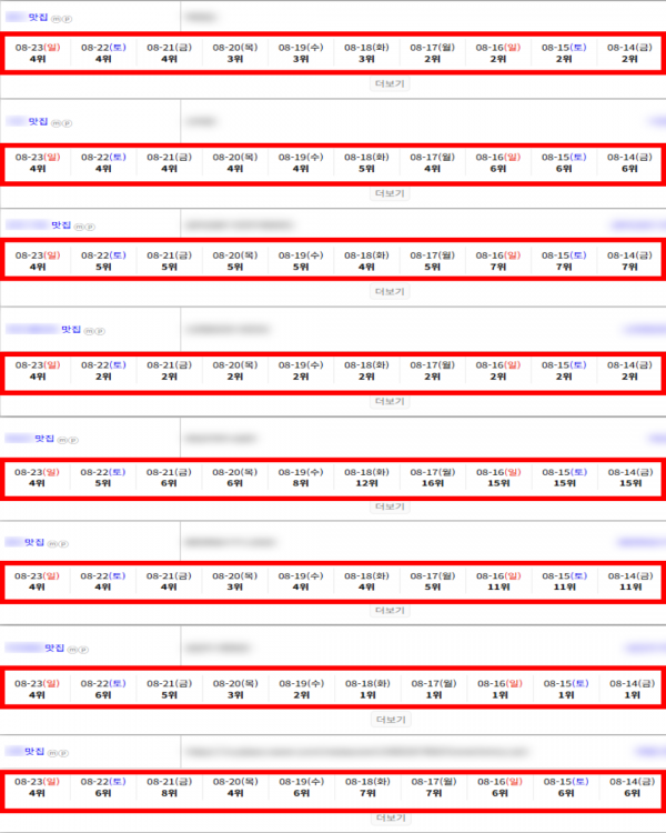 606ac6dd9fa8ccfe5b1e42931e2bbd29_1787625620_9701.png
