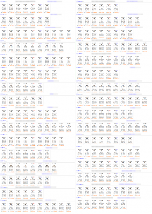 69bce8d965e4bdc8c9d3580521f04341_1787826613_2714.png