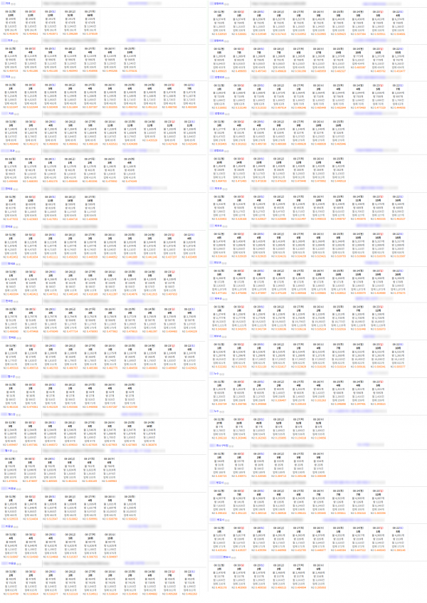 69bce8d965e4bdc8c9d3580521f04341_1788177769_0514.png