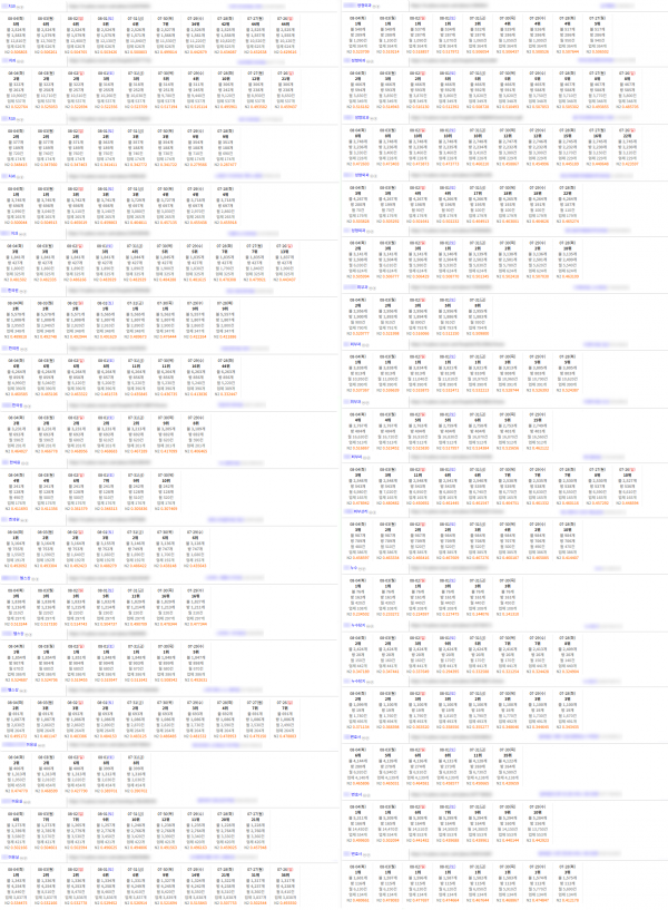6e631469c1ee1aaa230cbe8e852b62d7_1785841512_5199.png