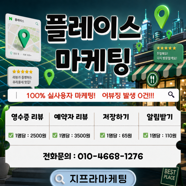 70f3b95ad7ae3fc50663b6a0f84563e1_1787100977_1229.png