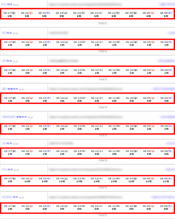 7aaa51ac096d4817ababf5c271340e9a_1787018960_3504.png
