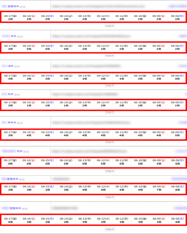 7aaa51ac096d4817ababf5c271340e9a_1787018960_4977.png