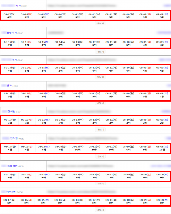 7aaa51ac096d4817ababf5c271340e9a_1787018960_637.png