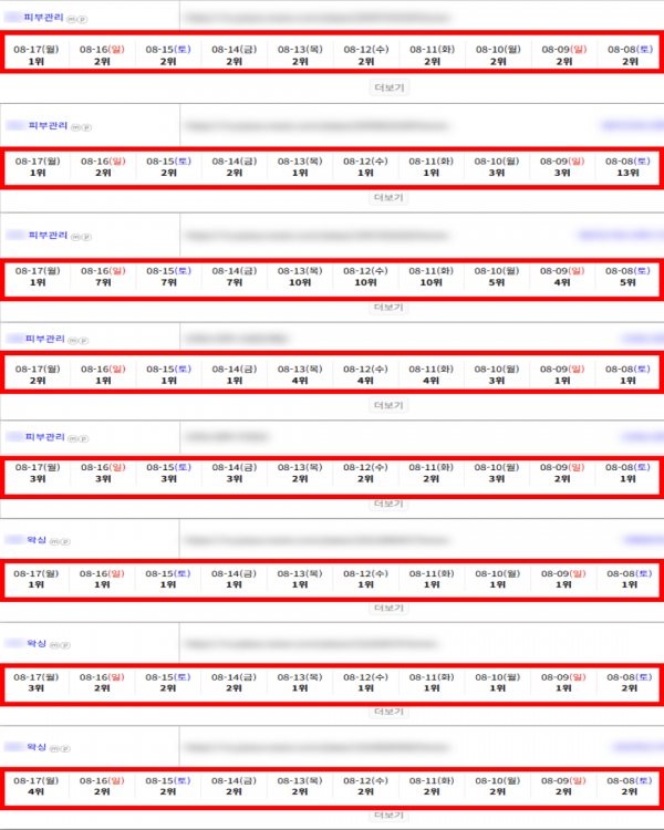 7aaa51ac096d4817ababf5c271340e9a_1787018960_7821.png