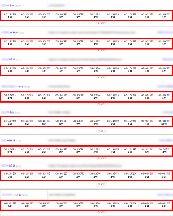 7aaa51ac096d4817ababf5c271340e9a_1787018960_9135.png