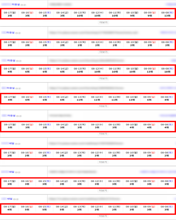 7aaa51ac096d4817ababf5c271340e9a_1787018961_0229.png