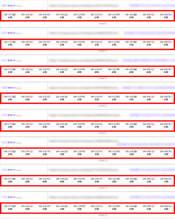 7aaa51ac096d4817ababf5c271340e9a_1787018961_1632.png
