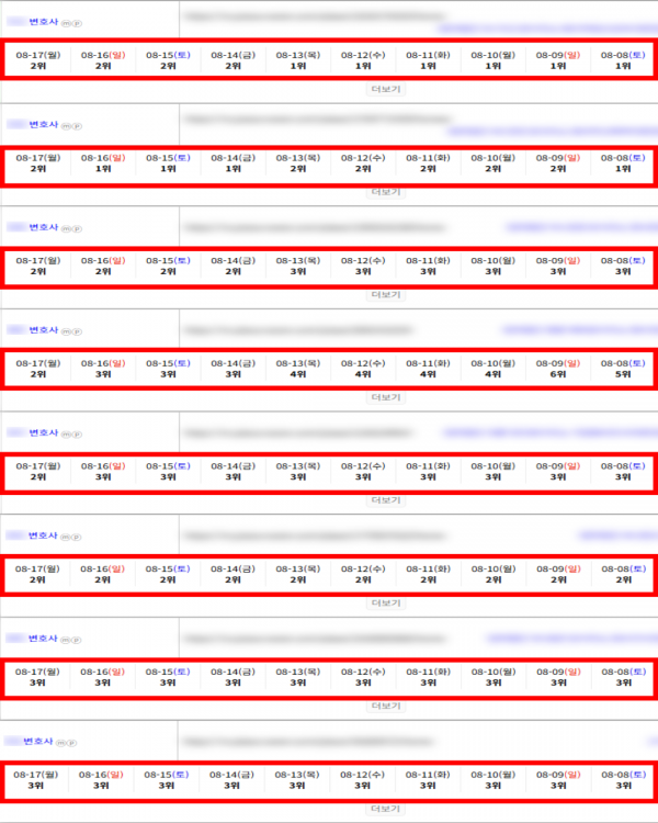 7aaa51ac096d4817ababf5c271340e9a_1787018961_2931.png