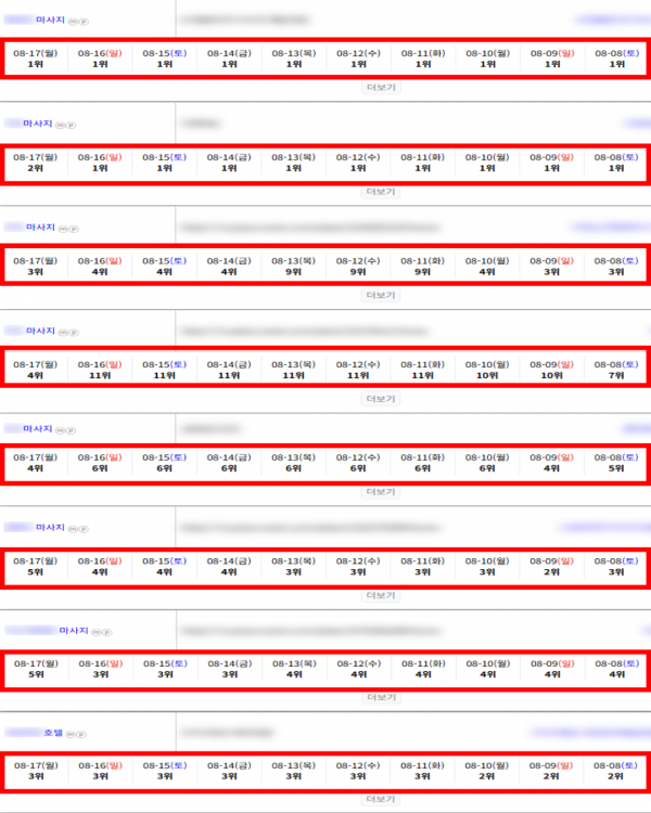 7aaa51ac096d4817ababf5c271340e9a_1787018961_5289.png
