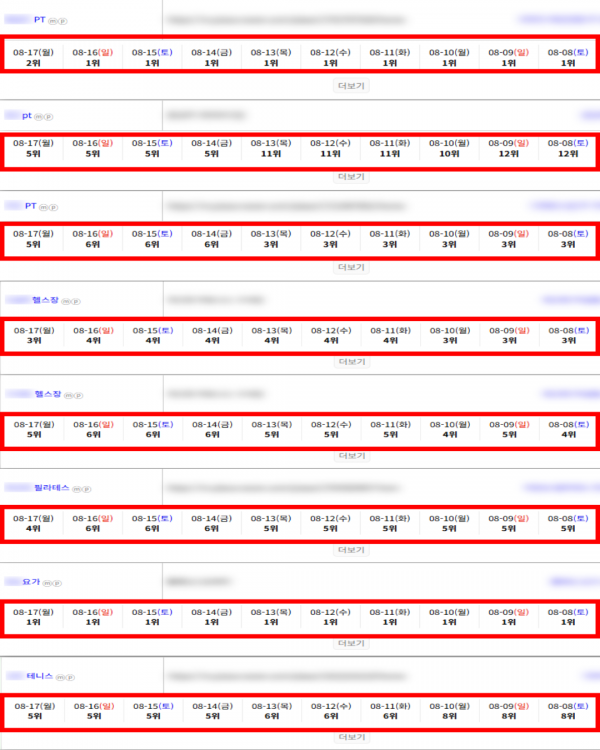 7aaa51ac096d4817ababf5c271340e9a_1787018973_6722.png