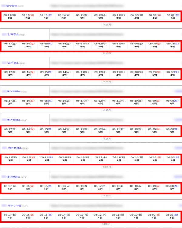 7aaa51ac096d4817ababf5c271340e9a_1787018973_8083.png