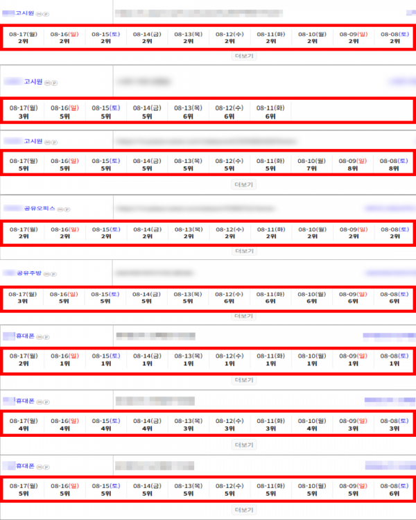 7aaa51ac096d4817ababf5c271340e9a_1787018974_0414.png