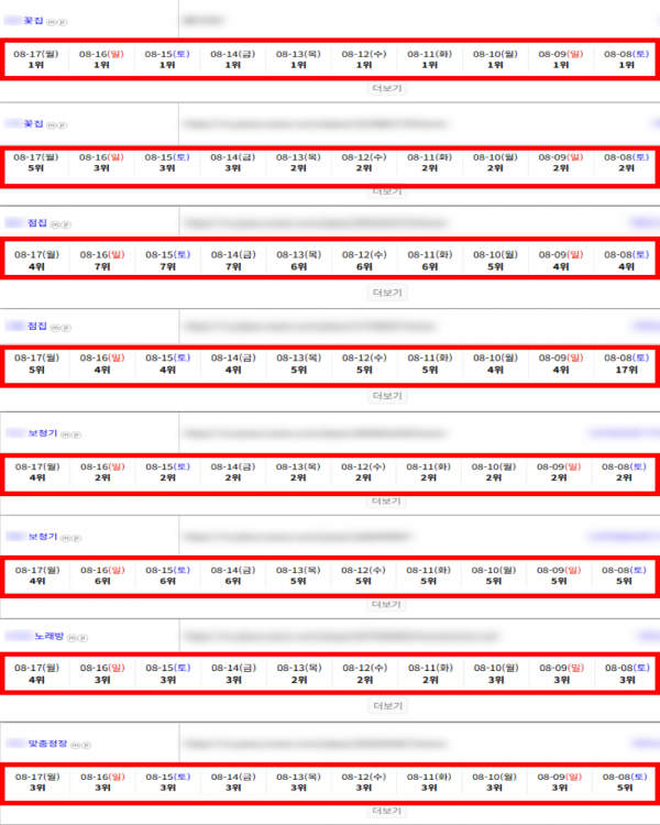 7aaa51ac096d4817ababf5c271340e9a_1787018974_1739.png