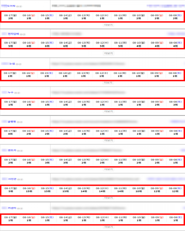 7aaa51ac096d4817ababf5c271340e9a_1787018974_3041.png
