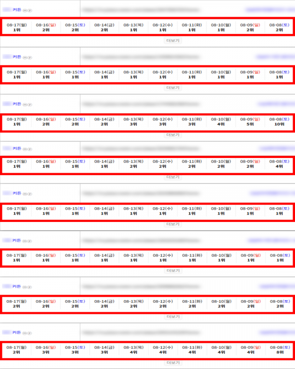 7aaa51ac096d4817ababf5c271340e9a_1787018974_434.png