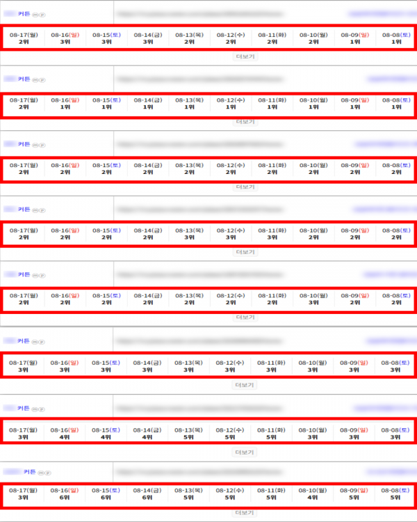 7aaa51ac096d4817ababf5c271340e9a_1787018974_552.png