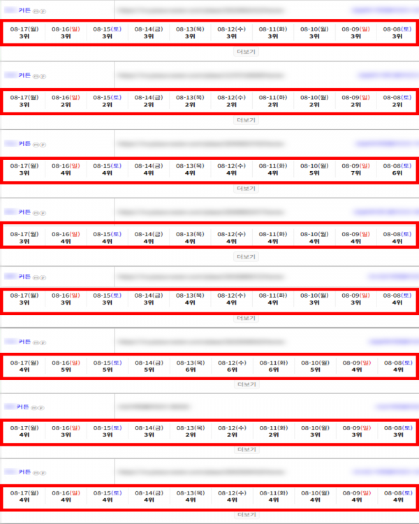 7aaa51ac096d4817ababf5c271340e9a_1787018974_7007.png