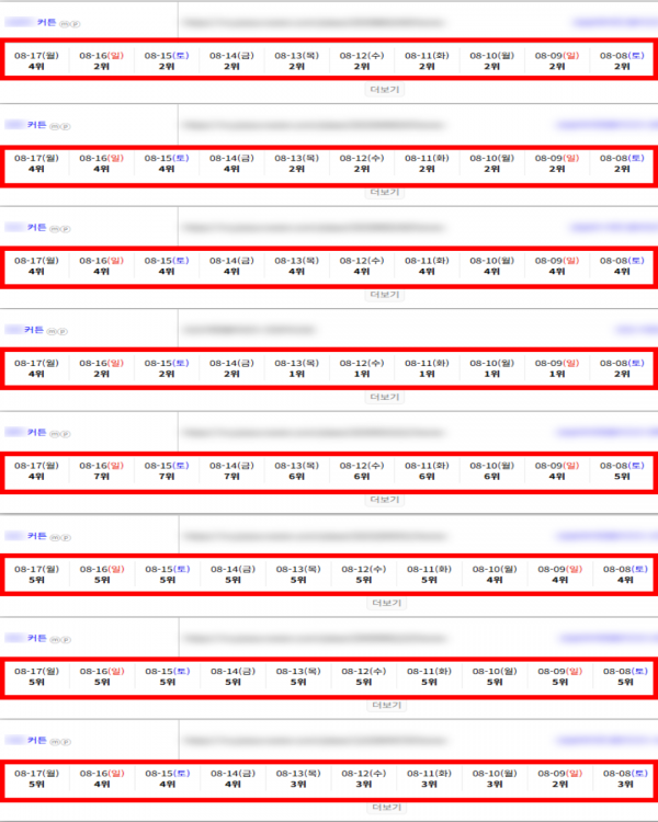 7aaa51ac096d4817ababf5c271340e9a_1787018974_8387.png