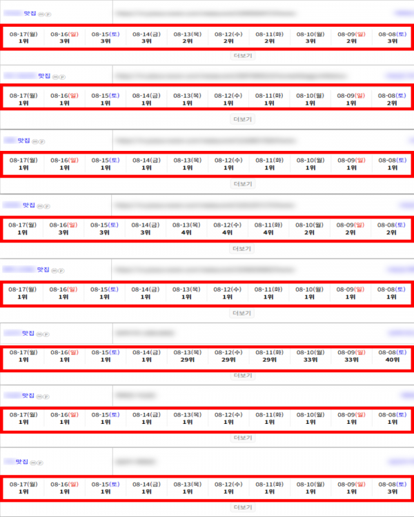 7aaa51ac096d4817ababf5c271340e9a_1787018991_9725.png