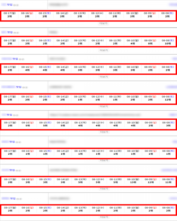 7aaa51ac096d4817ababf5c271340e9a_1787018992_2153.png