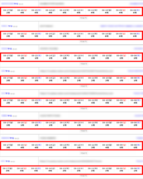 7aaa51ac096d4817ababf5c271340e9a_1787018992_3215.png