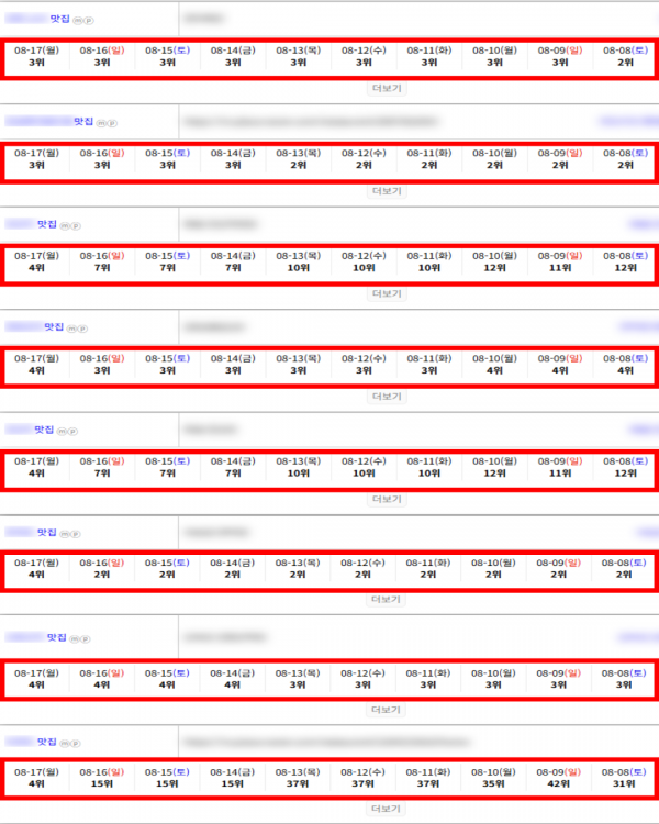 7aaa51ac096d4817ababf5c271340e9a_1787018992_5805.png