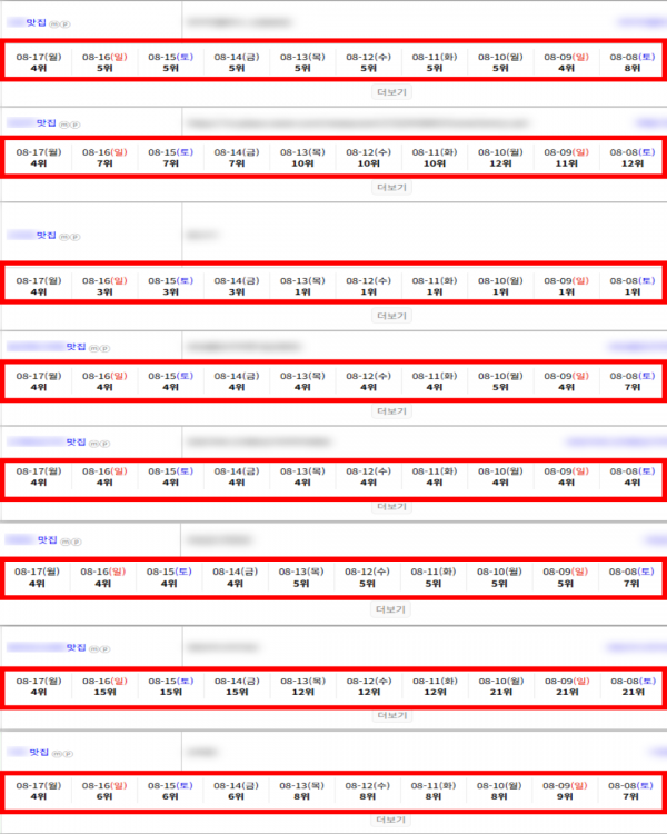 7aaa51ac096d4817ababf5c271340e9a_1787018992_7083.png