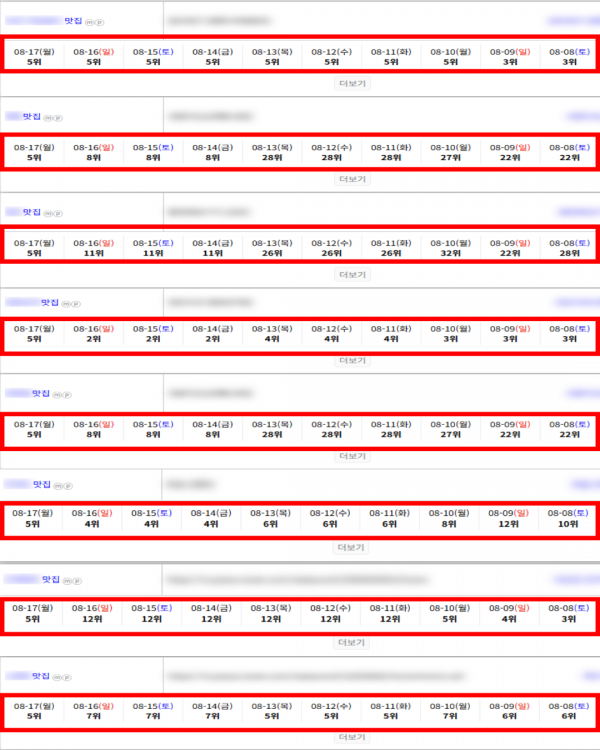 7aaa51ac096d4817ababf5c271340e9a_1787018992_858.png