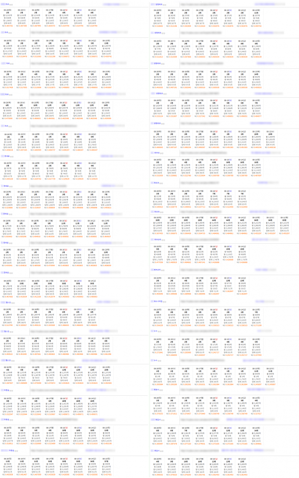 8076498cabbcf6d0d3ac3dfc6f0d62cc_1787224271_2913.png