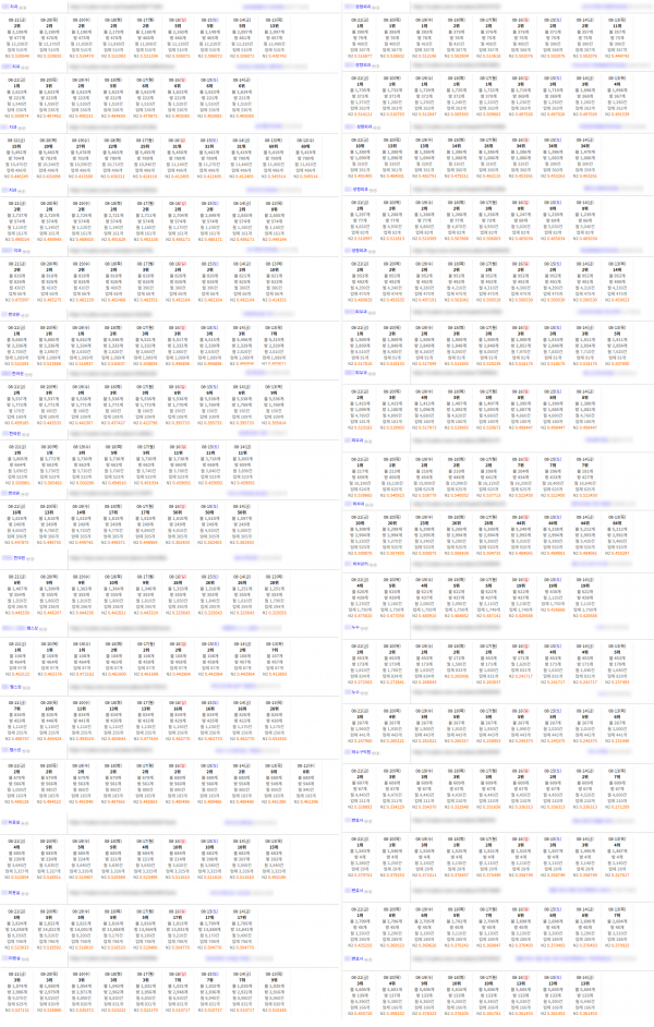 8076498cabbcf6d0d3ac3dfc6f0d62cc_1787313263_8684.png