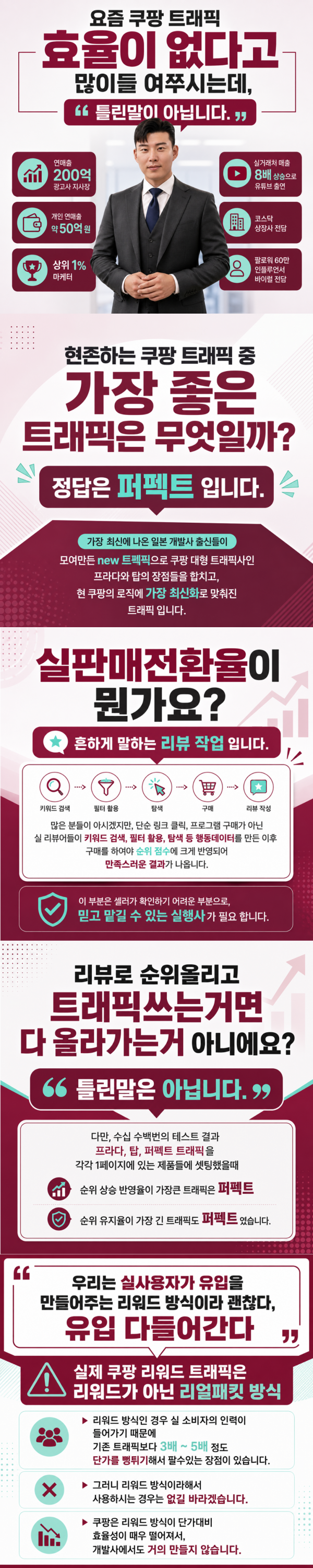 86f97eeb1c3f69ee784436534fef1d97_1785830374_927.png