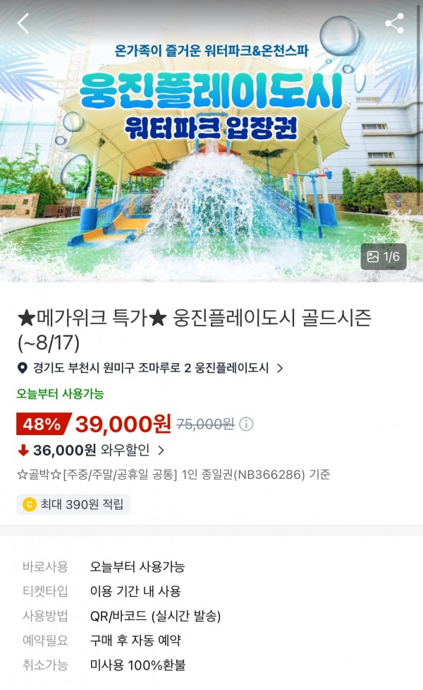 9dd2cc58aed47205df05ce4c3b7cee94_1786080660_8802.jpg