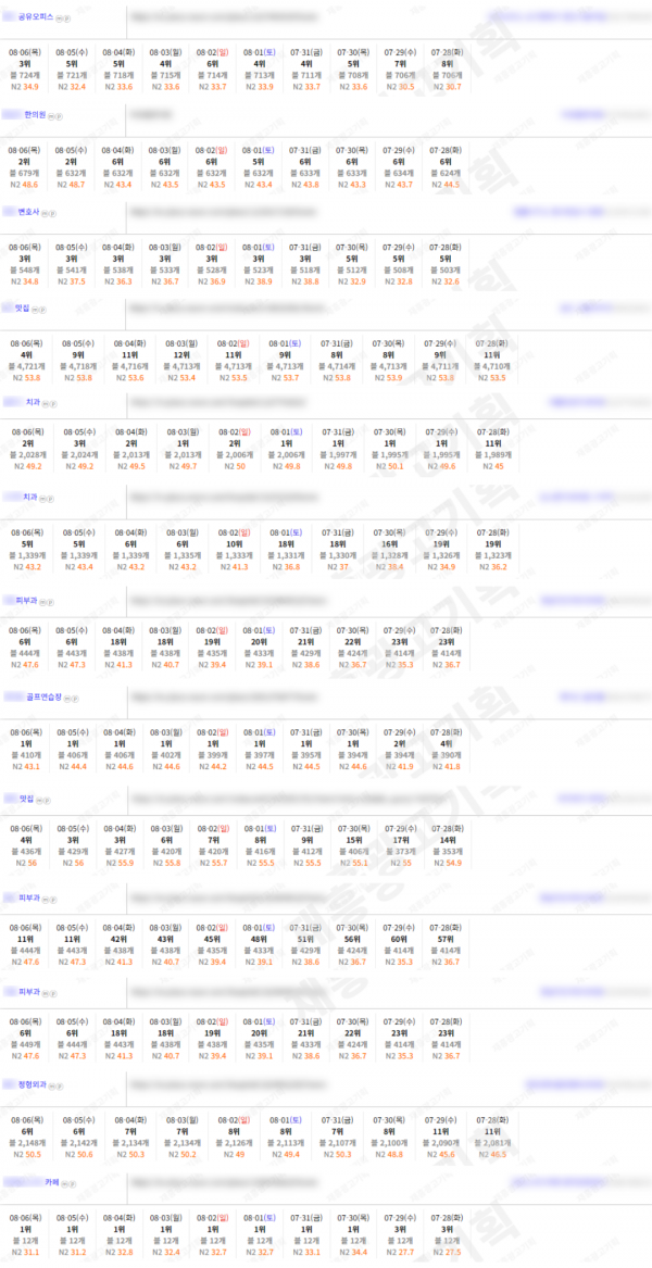 b19d6d56f4862505cad36e64baa9e53f_1786065014_6617.png