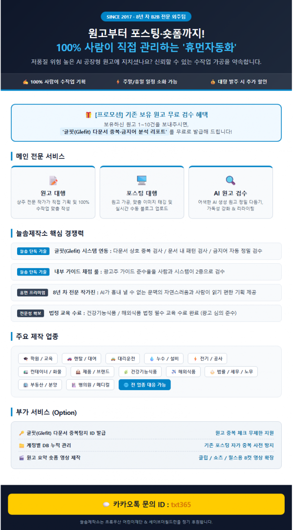 c4eb806353fbeaa37d68aef9c00145a0_1785981763_7484.png