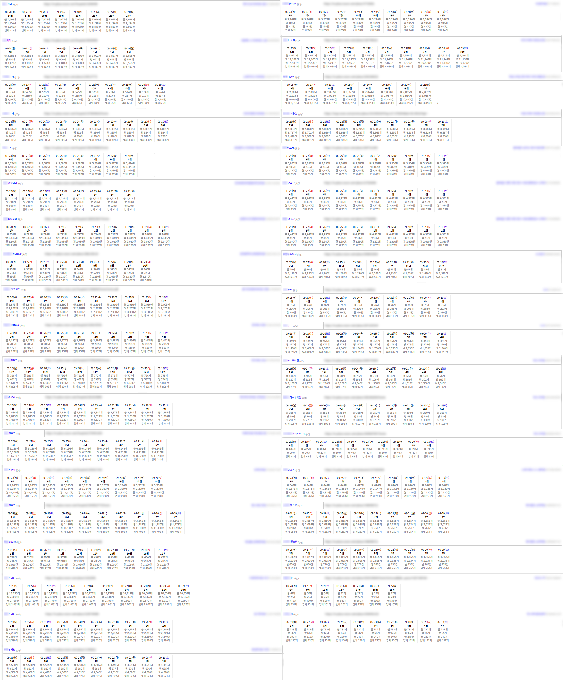 5c3afa85260bf350c189e37685cded7d_1790574583_3257.png