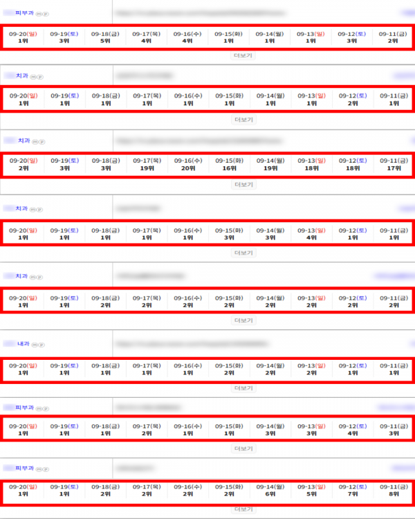 07ef108dabc5a3e05aa08bb581f36783_1789956045_0702.png