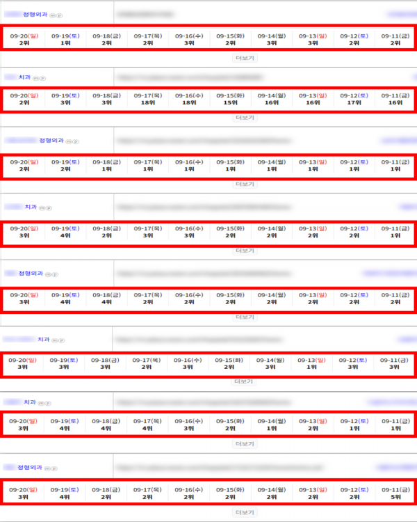 07ef108dabc5a3e05aa08bb581f36783_1789956045_2129.png