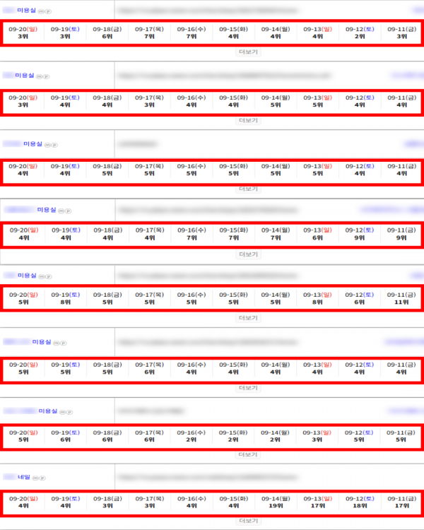 07ef108dabc5a3e05aa08bb581f36783_1789956046_5784.png