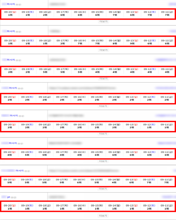 07ef108dabc5a3e05aa08bb581f36783_1789956046_8454.png