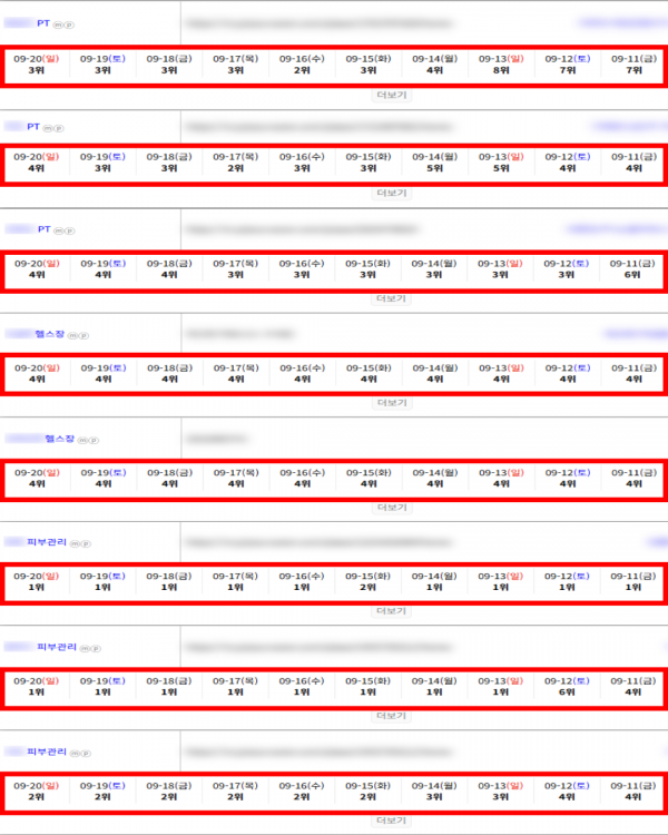 07ef108dabc5a3e05aa08bb581f36783_1789956059_5001.png