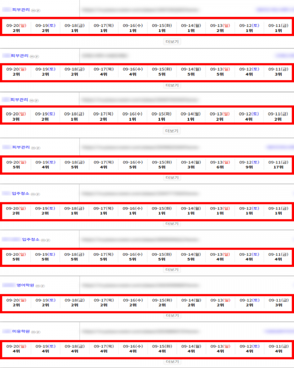 07ef108dabc5a3e05aa08bb581f36783_1789956059_683.png