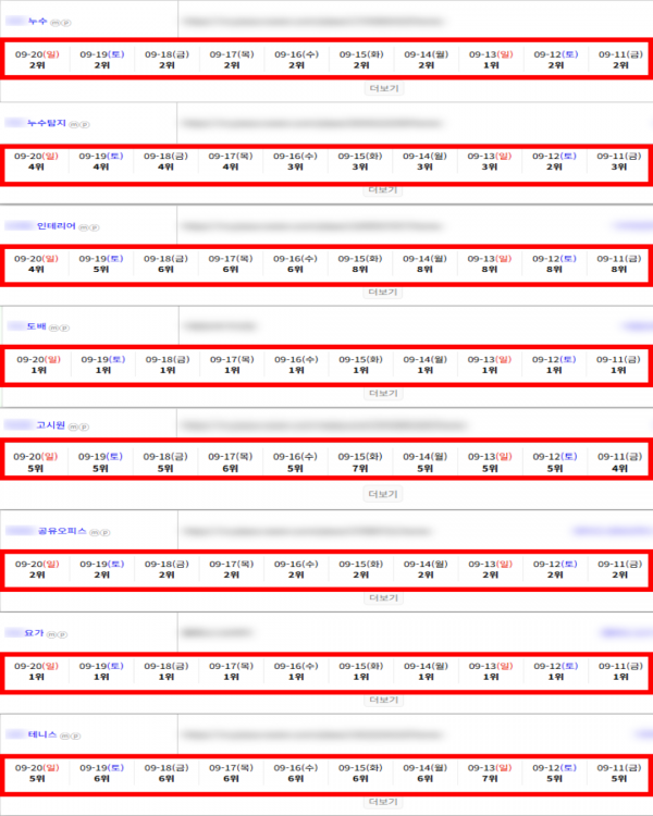 07ef108dabc5a3e05aa08bb581f36783_1789956060_3011.png