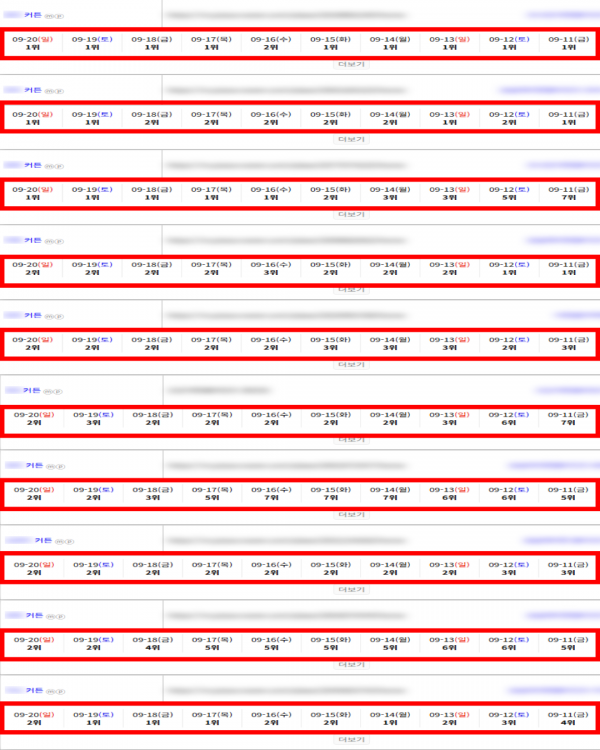07ef108dabc5a3e05aa08bb581f36783_1789956060_4705.png